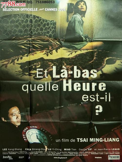 做假格拉斯哥大学文凭毕业证